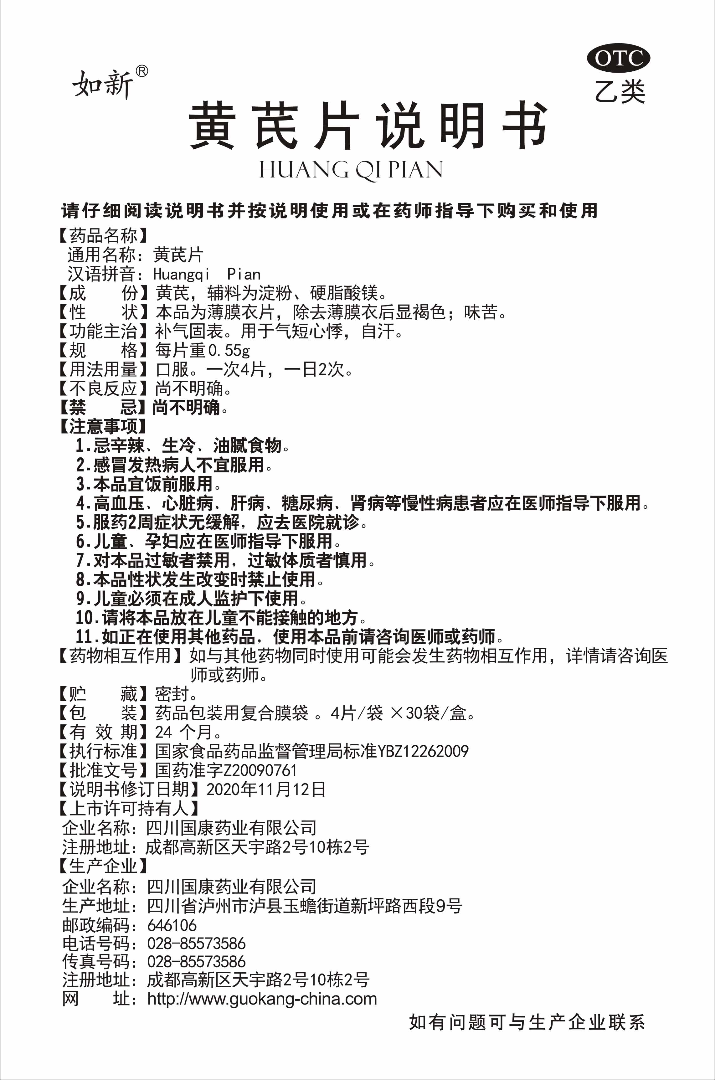 6302f037a2b99.jpg 84ecf6d035ff00aac94584ef55c599a.jpg