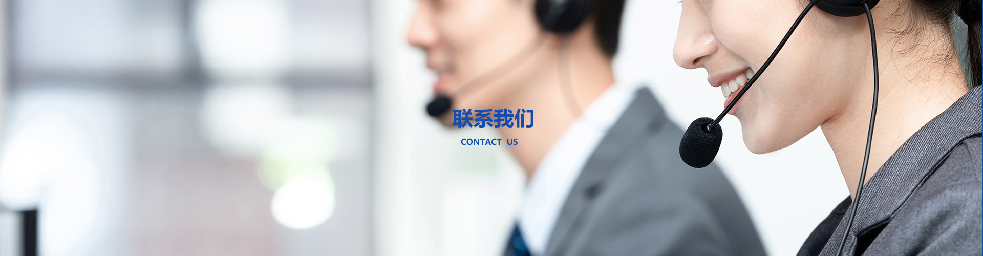 WANQIUTONG.COM玩球通